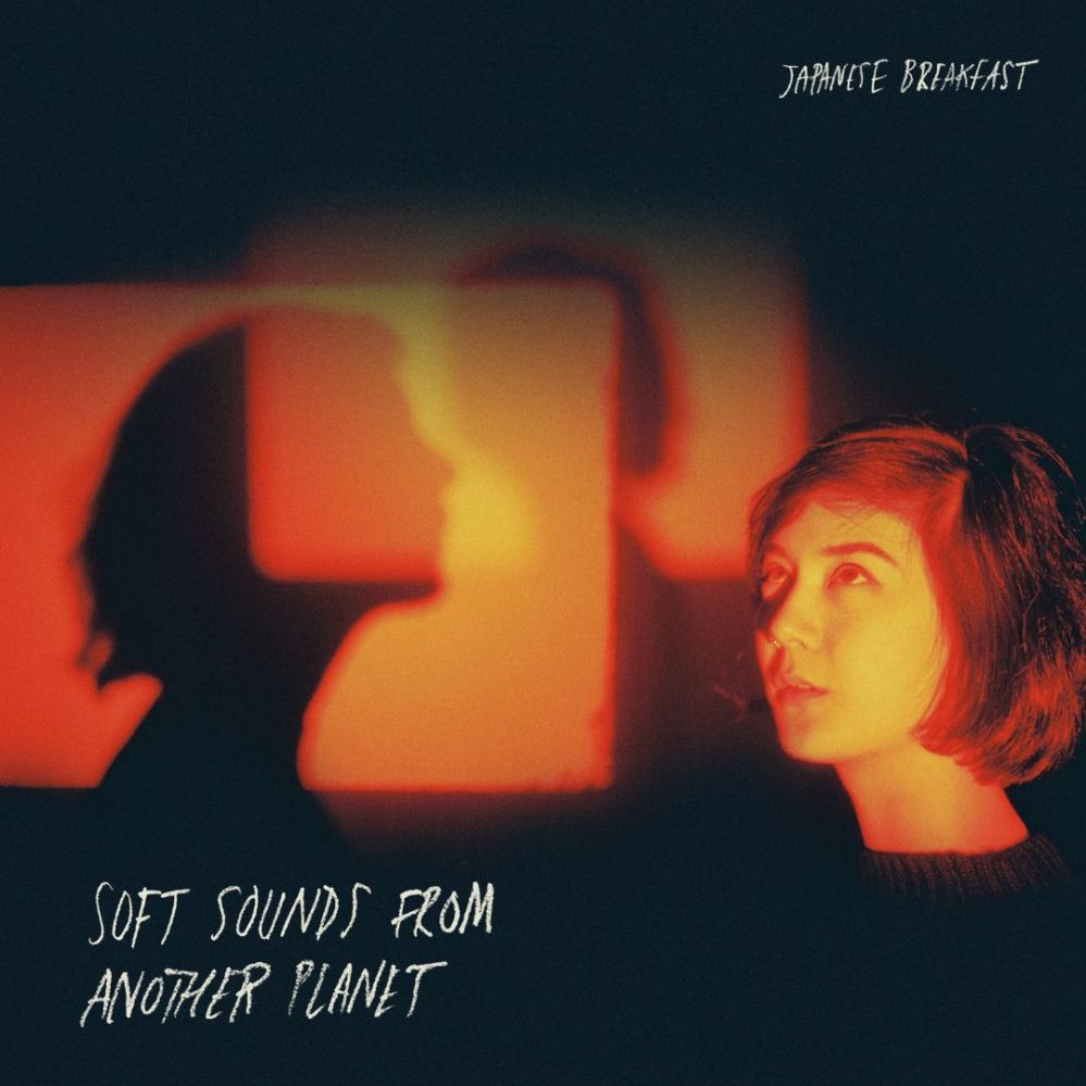 Cover Japanese Breakfast - Soft Sounds From Another Planet