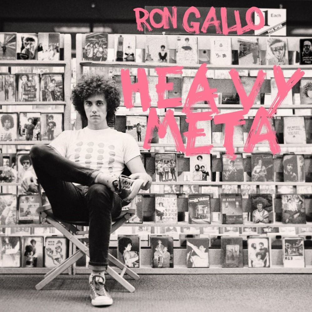 Cover Ron Gallo - Heavy Meta